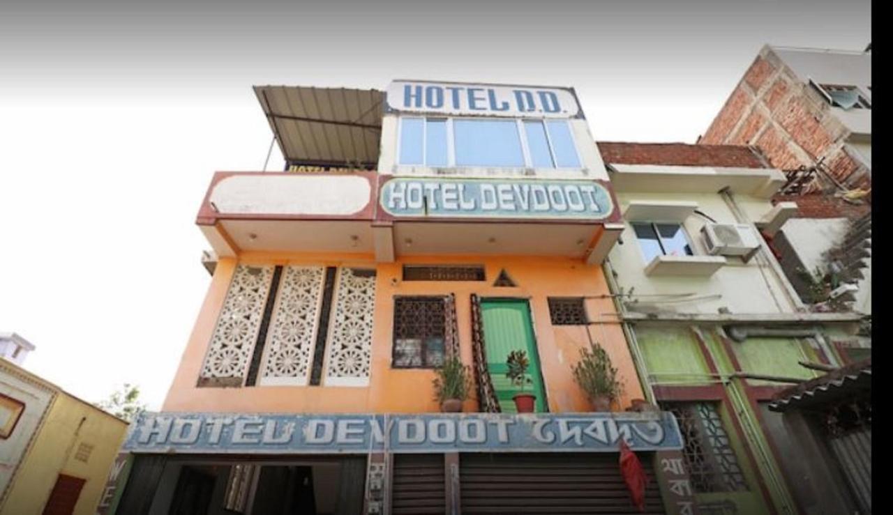 Hotel Devdoot Rājgīr Екстериор снимка
